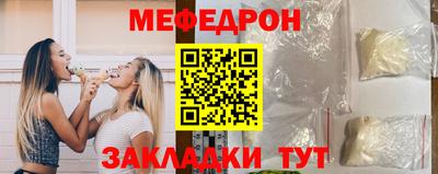 соль курить ск Ликино-Дулёво