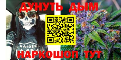 амф Ливны