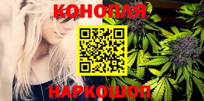 соль курить ск Ликино-Дулёво