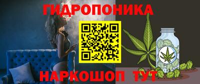 соль курить ск Ликино-Дулёво