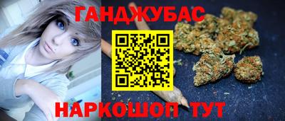соль курить ск Ликино-Дулёво