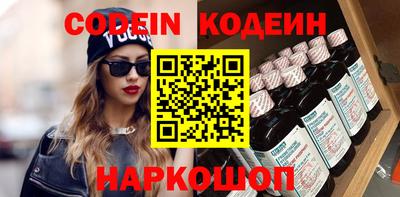 соль курить ск Ликино-Дулёво