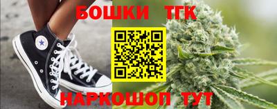метамфетамин Лесосибирск
