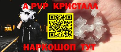 соль курить ск Ликино-Дулёво