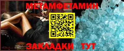 соль курить ск Ликино-Дулёво