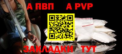 соль курить ск Ликино-Дулёво