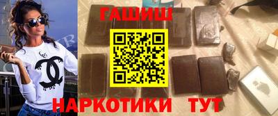 амф Ливны