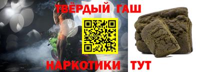 амф Ливны