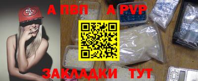 метамфетамин Лесосибирск