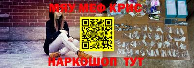 соль курить ск Ликино-Дулёво